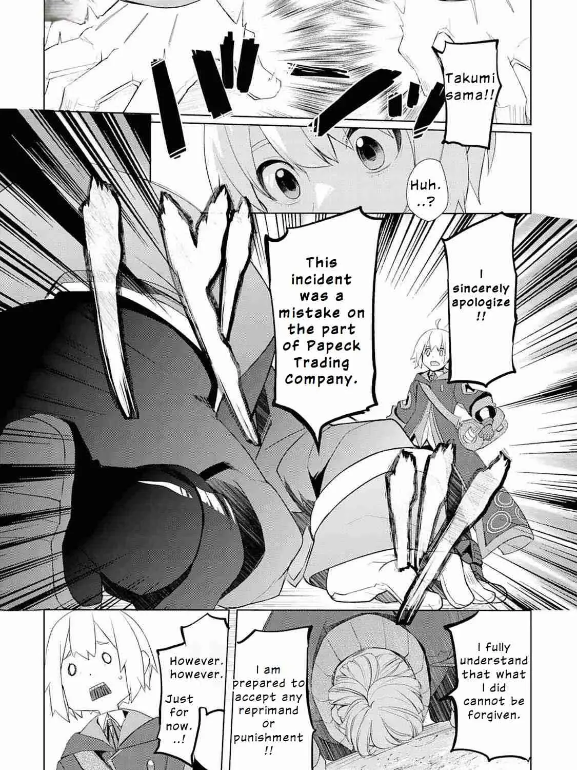 Izure Saikyou no Renkinjutsushi Chapter 47 page 21 - 