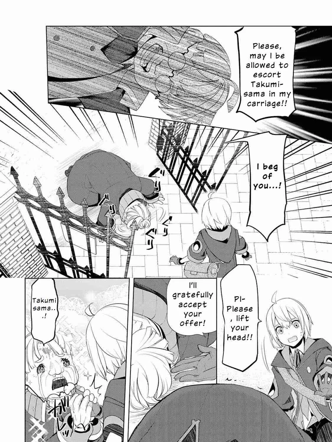 Izure Saikyou no Renkinjutsushi Chapter 47 page 23 - 
