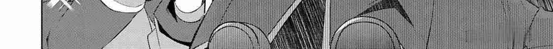 Izure Saikyou no Renkinjutsushi Chapter 47 page 24 - 