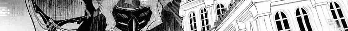 Izure Saikyou no Renkinjutsushi Chapter 47 page 4 - 
