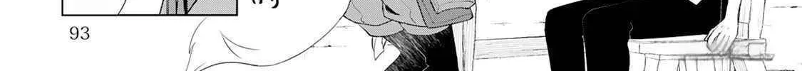 Izure Saikyou no Renkinjutsushi Chapter 47 page 38 - 