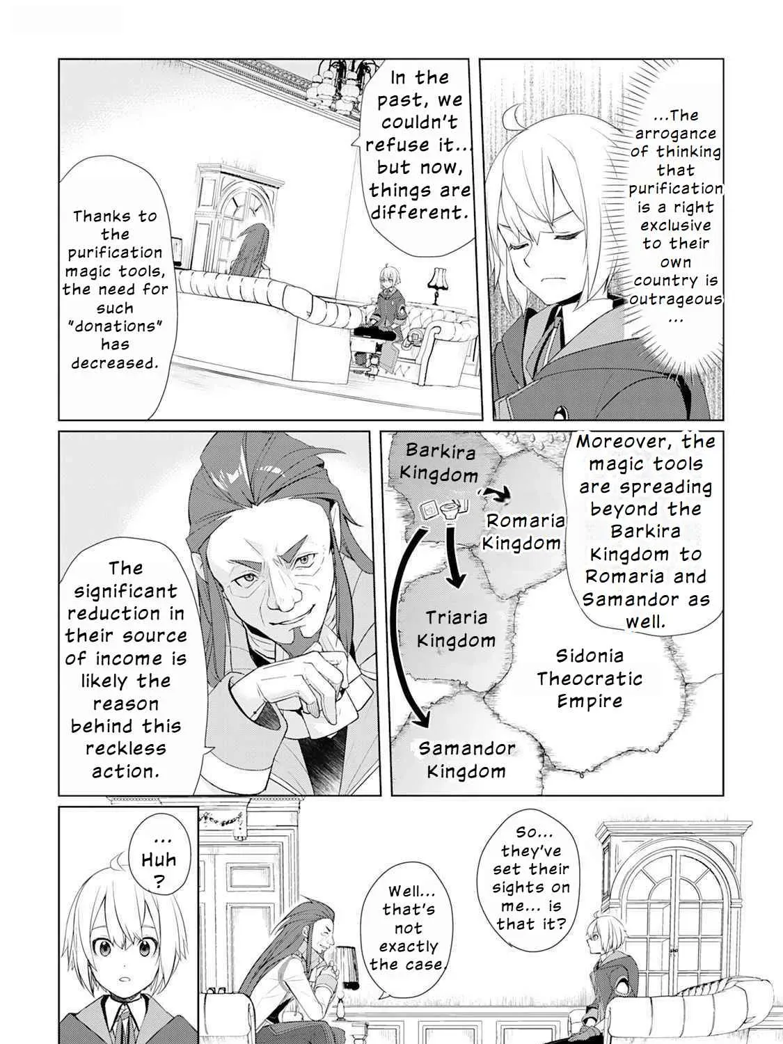 Izure Saikyou no Renkinjutsushi Chapter 47 page 7 - 