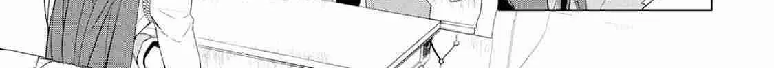 Izure Saikyou no Renkinjutsushi Chapter 47 page 10 - 