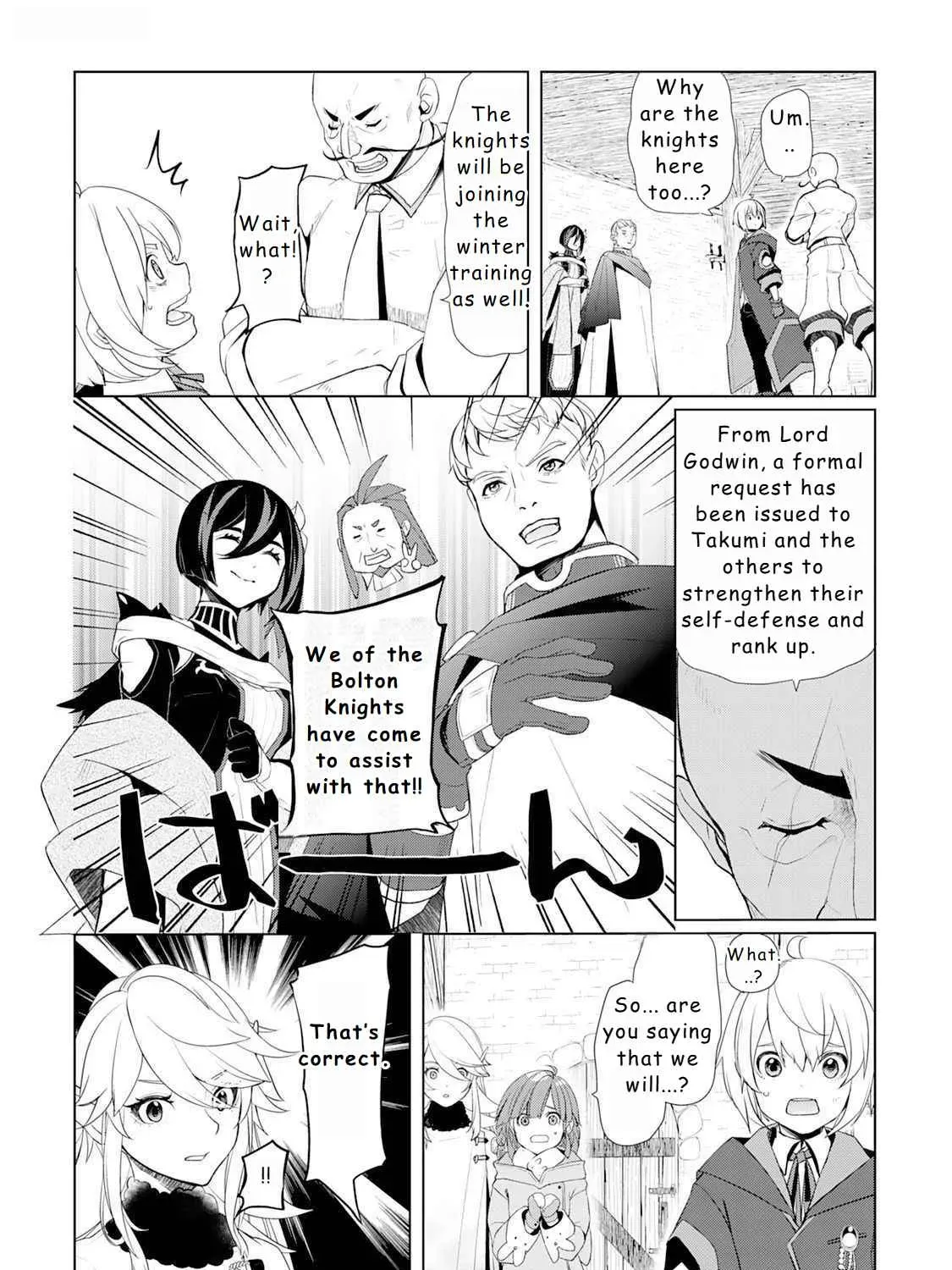 Izure Saikyou no Renkinjutsushi Chapter 48 page 11 - 
