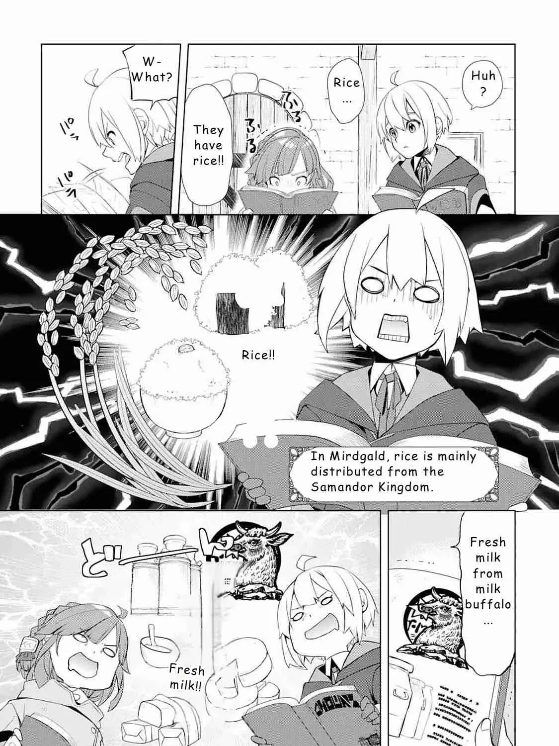 Izure Saikyou no Renkinjutsushi Chapter 48 page 17 - 