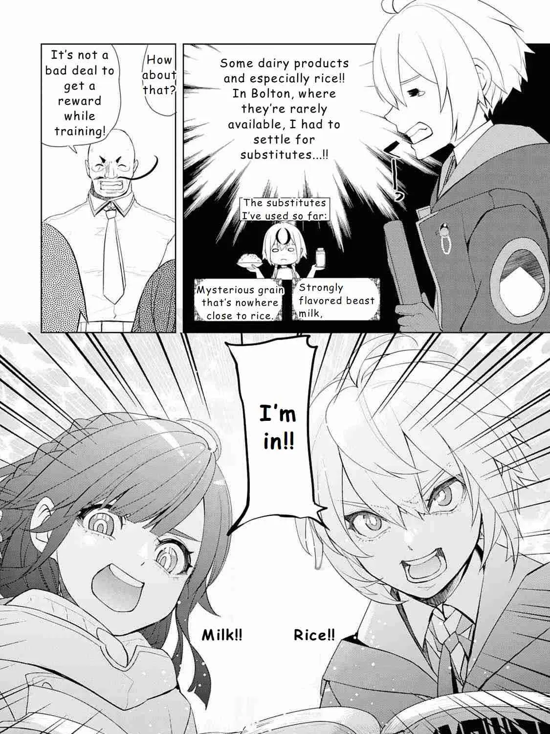 Izure Saikyou no Renkinjutsushi Chapter 48 page 19 - 