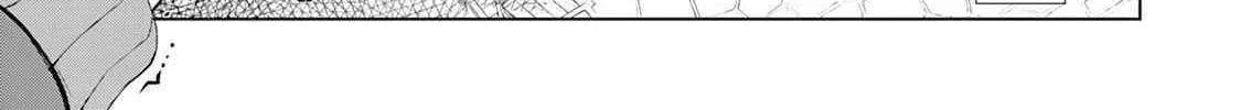 Izure Saikyou no Renkinjutsushi Chapter 48 page 22 - 