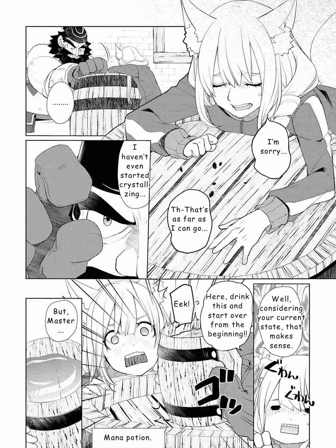 Izure Saikyou no Renkinjutsushi Chapter 48 page 23 - 