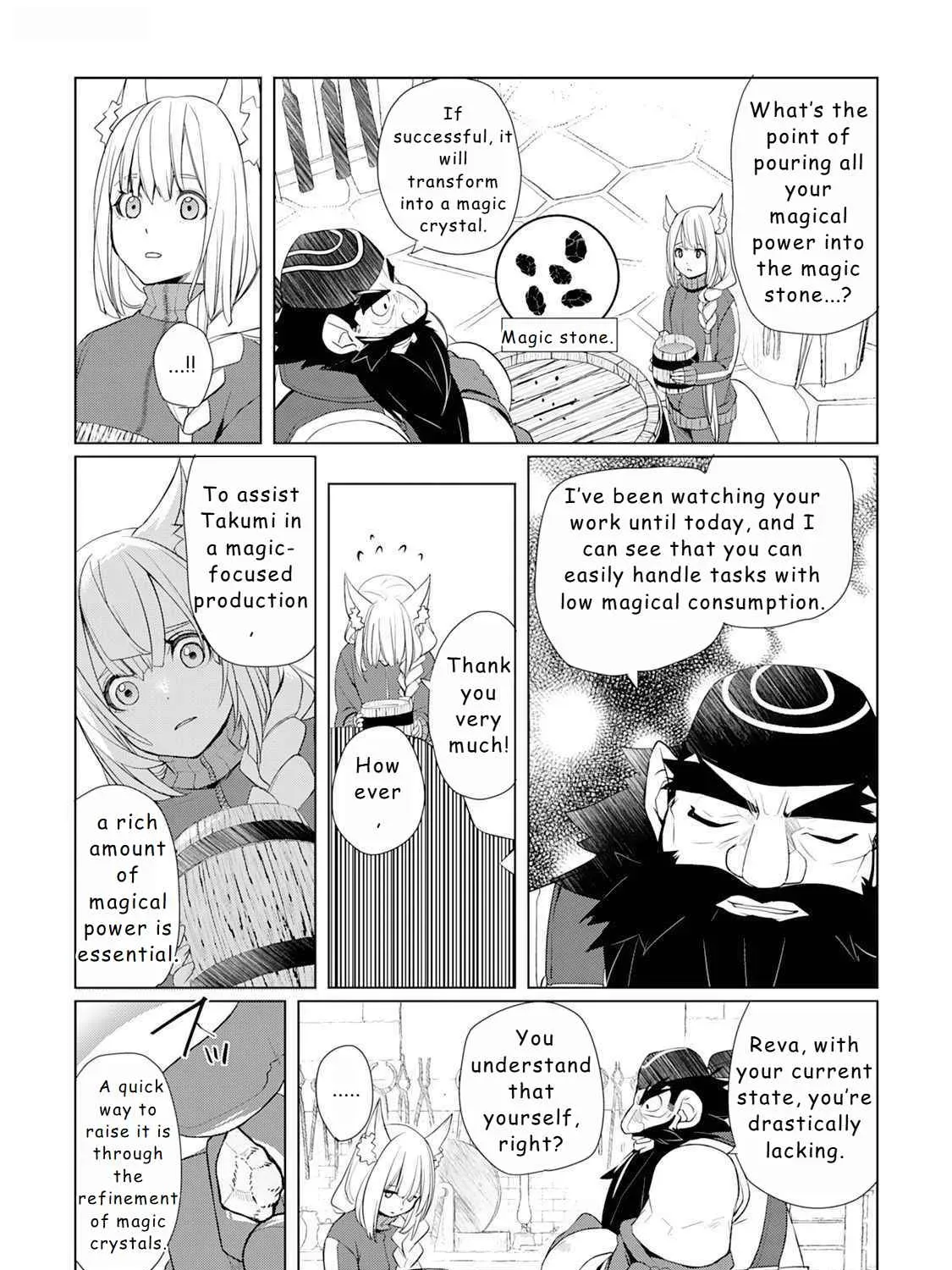Izure Saikyou no Renkinjutsushi Chapter 48 page 25 - 