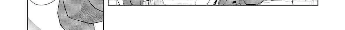 Izure Saikyou no Renkinjutsushi Chapter 48 page 26 - 