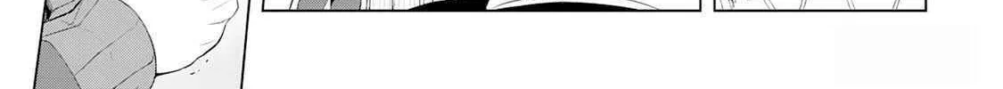 Izure Saikyou no Renkinjutsushi Chapter 48 page 28 - 