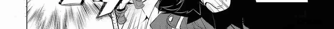 Izure Saikyou no Renkinjutsushi Chapter 48 page 36 - 