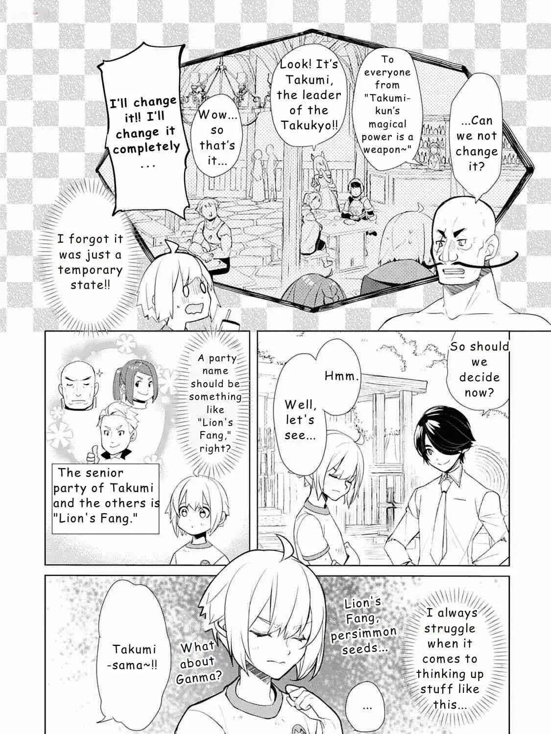 Izure Saikyou no Renkinjutsushi Chapter 48 page 39 - 