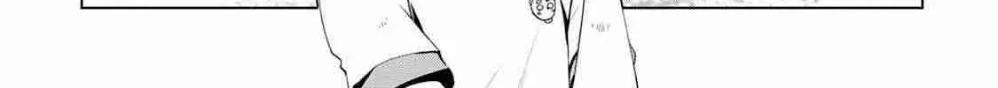 Izure Saikyou no Renkinjutsushi Chapter 48 page 40 - 