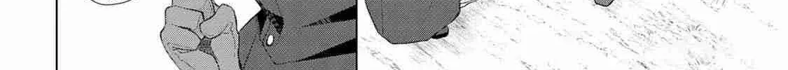 Izure Saikyou no Renkinjutsushi Chapter 48 page 6 - 