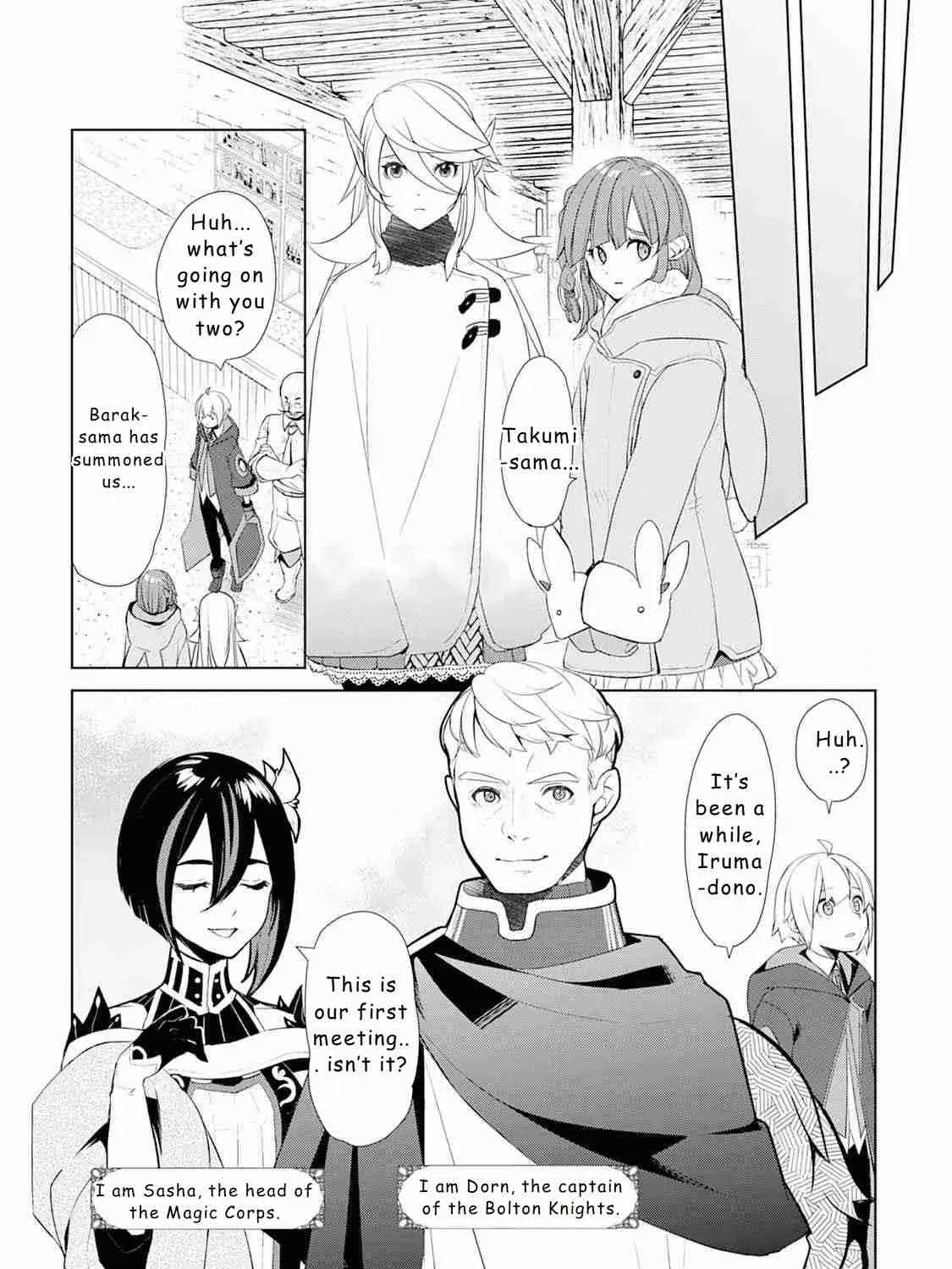 Izure Saikyou no Renkinjutsushi Chapter 48 page 9 - 