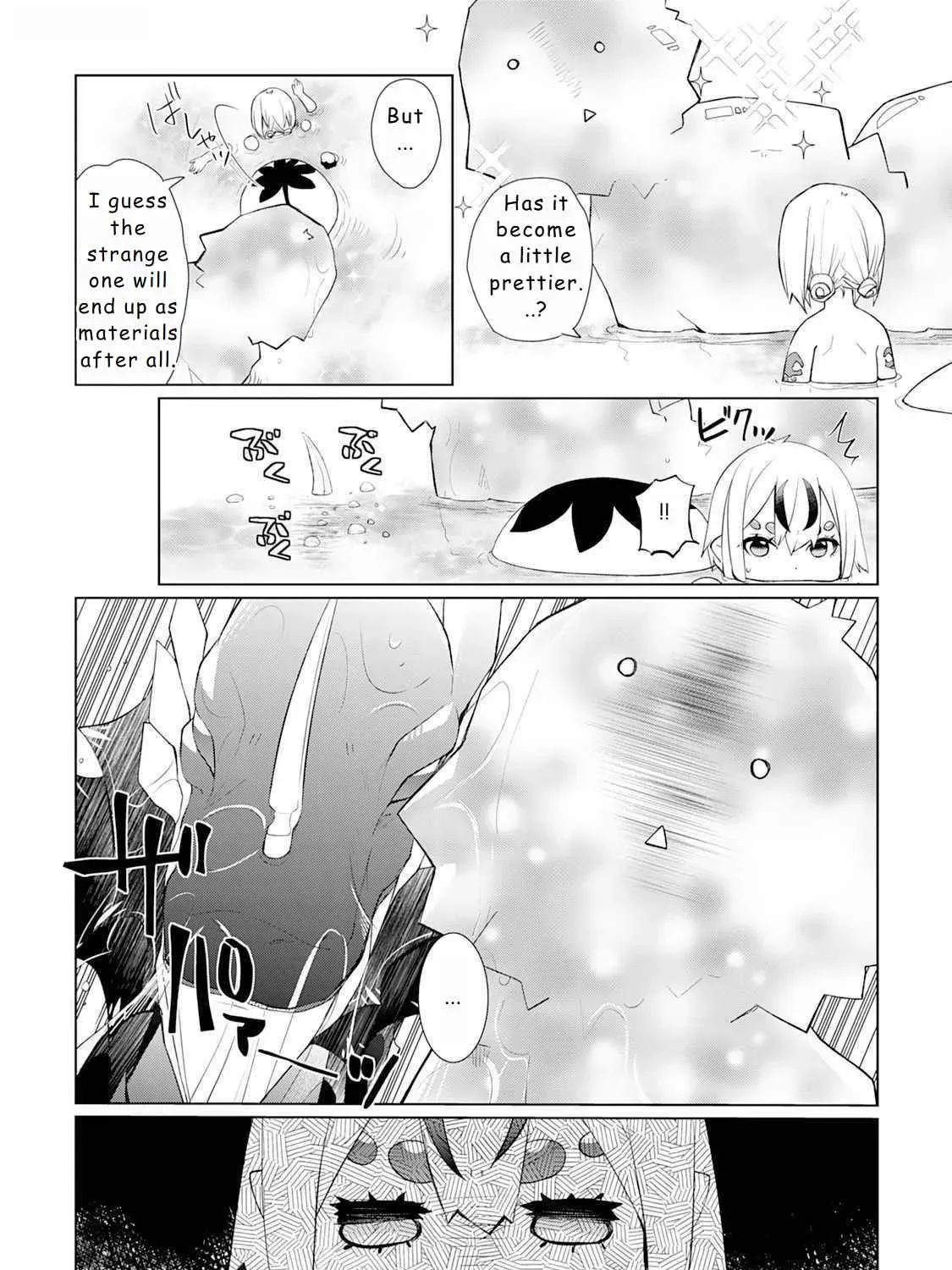 Izure Saikyou no Renkinjutsushi Chapter 49.5 page 7 - 