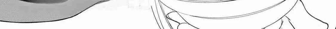 Izure Saikyou no Renkinjutsushi Chapter 49 page 2 - 