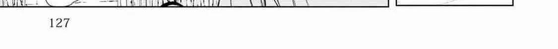 Izure Saikyou no Renkinjutsushi Chapter 49 page 14 - 
