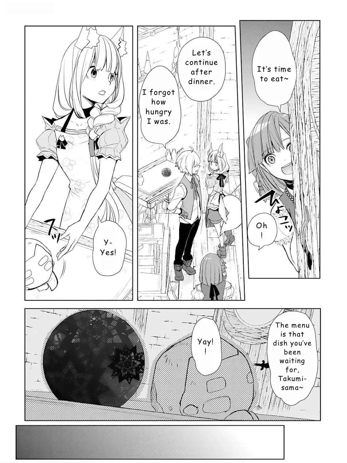 Izure Saikyou no Renkinjutsushi Chapter 49 page 15 - 
