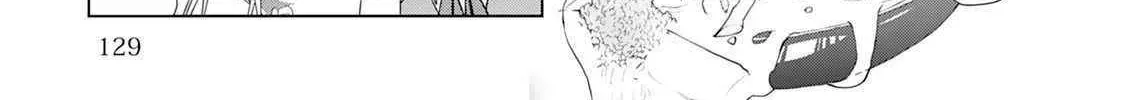 Izure Saikyou no Renkinjutsushi Chapter 49 page 18 - 
