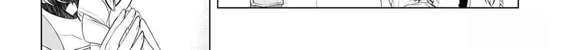 Izure Saikyou no Renkinjutsushi Chapter 49 page 20 - 