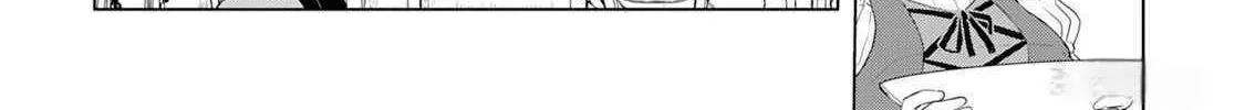 Izure Saikyou no Renkinjutsushi Chapter 49 page 28 - 
