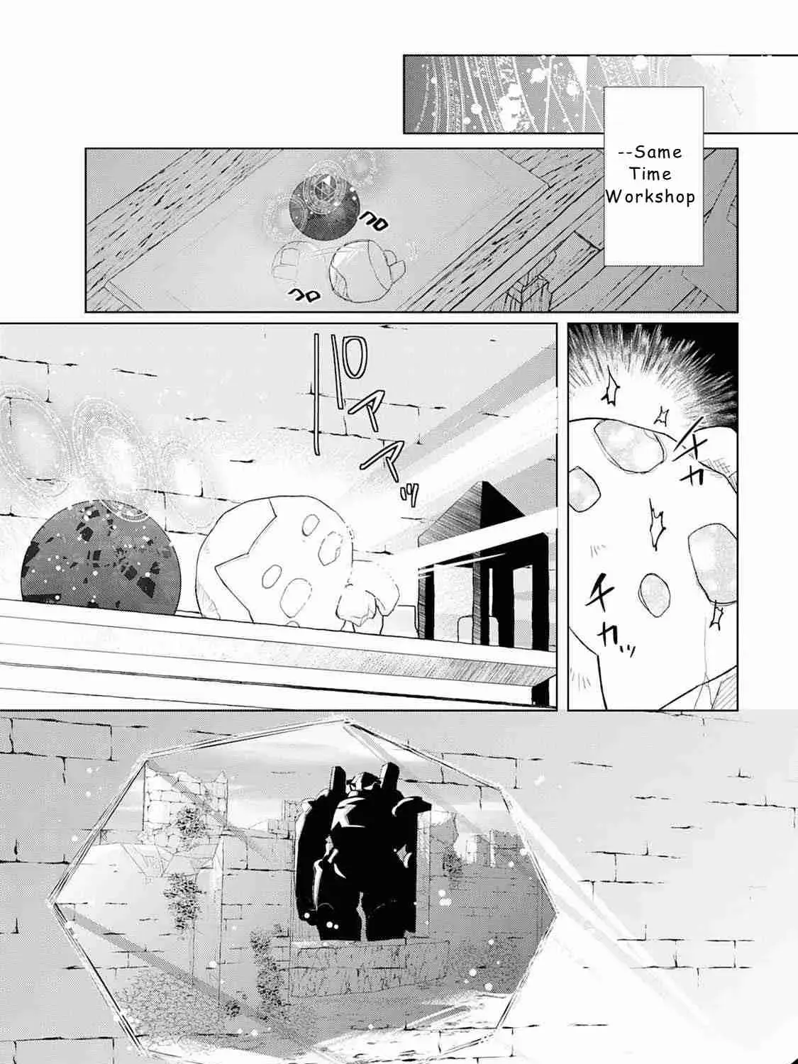 Izure Saikyou no Renkinjutsushi Chapter 49 page 39 - 