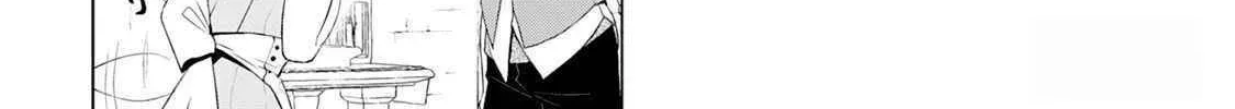 Izure Saikyou no Renkinjutsushi Chapter 49 page 8 - 