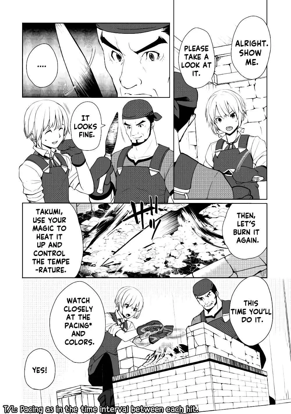 Izure Saikyou no Renkinjutsushi Chapter 5 page 2 - 