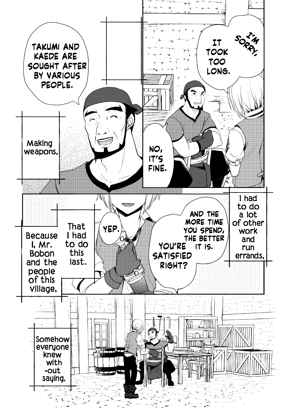 Izure Saikyou no Renkinjutsushi Chapter 5 page 16 - 
