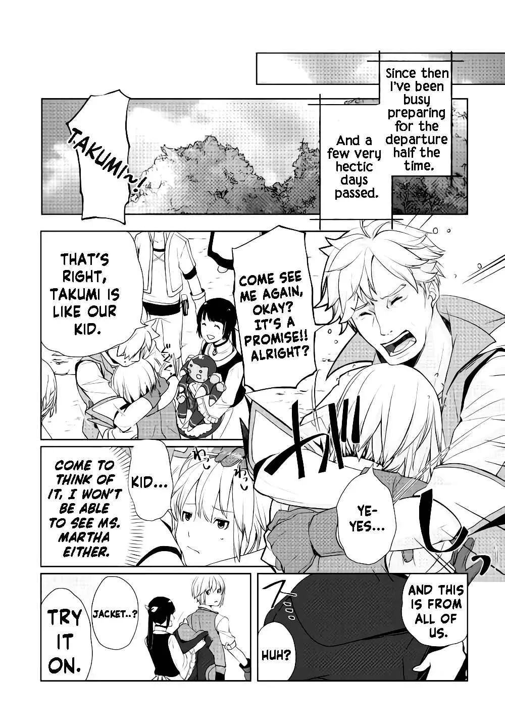 Izure Saikyou no Renkinjutsushi Chapter 5 page 18 - 