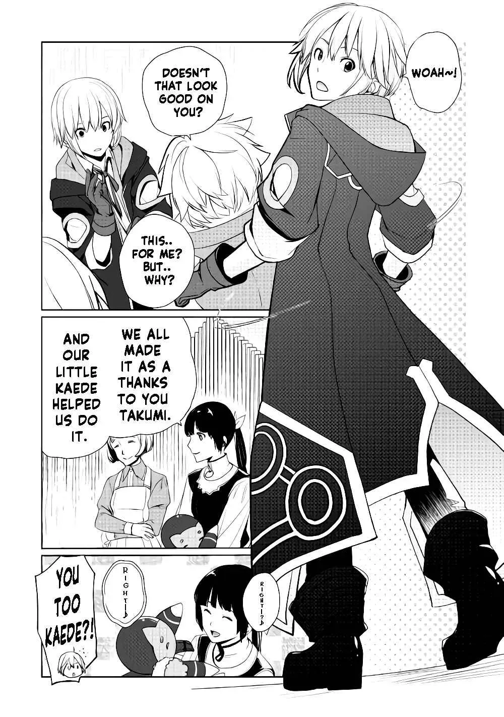 Izure Saikyou no Renkinjutsushi Chapter 5 page 19 - 