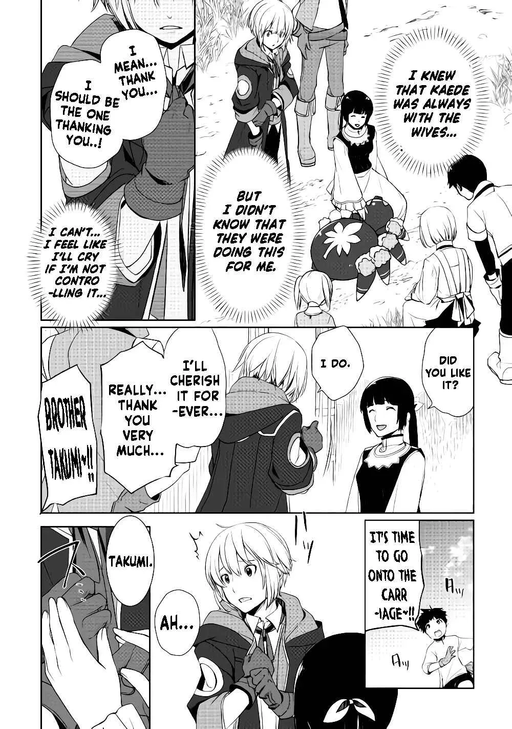 Izure Saikyou no Renkinjutsushi Chapter 5 page 20 - 