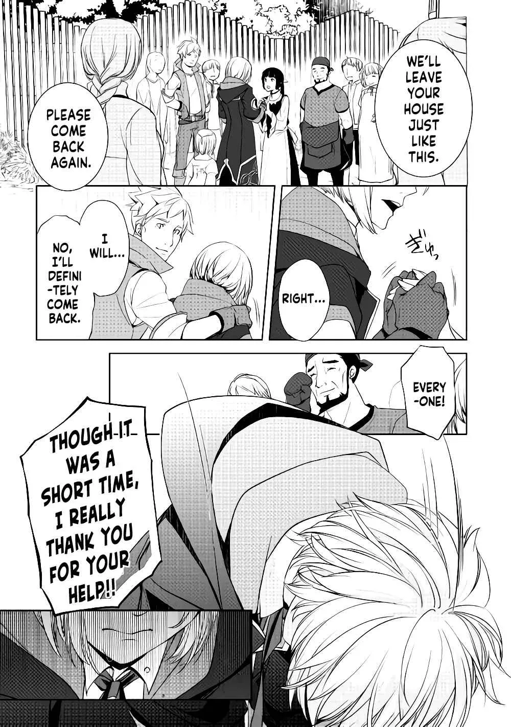 Izure Saikyou no Renkinjutsushi Chapter 5 page 21 - 