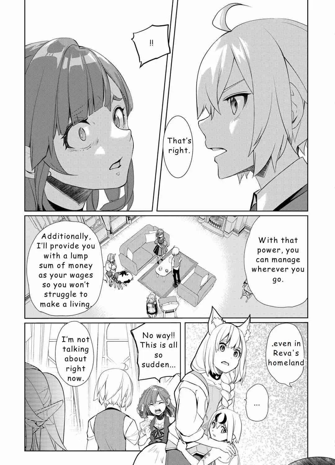 Izure Saikyou no Renkinjutsushi Chapter 50 page 17 - 