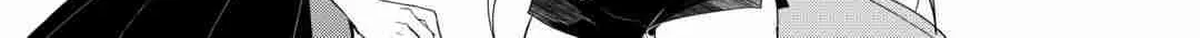 Izure Saikyou no Renkinjutsushi Chapter 50 page 22 - 
