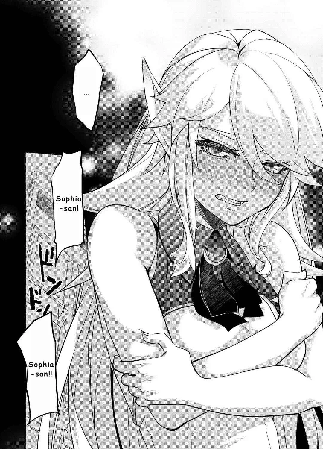 Izure Saikyou no Renkinjutsushi Chapter 50 page 31 - 