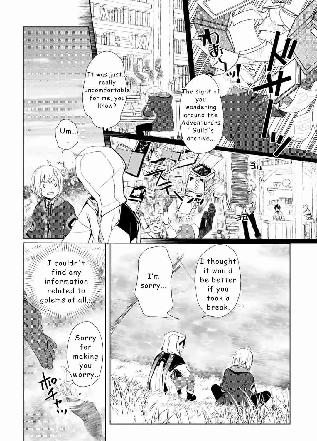Izure Saikyou no Renkinjutsushi Chapter 50 page 5 - 