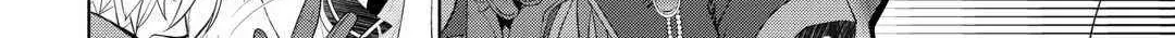 Izure Saikyou no Renkinjutsushi Chapter 50 page 10 - 