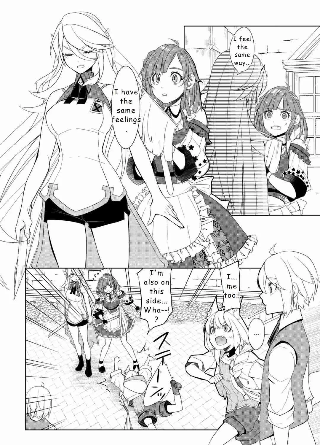 Izure Saikyou no Renkinjutsushi Chapter 51 page 11 - 