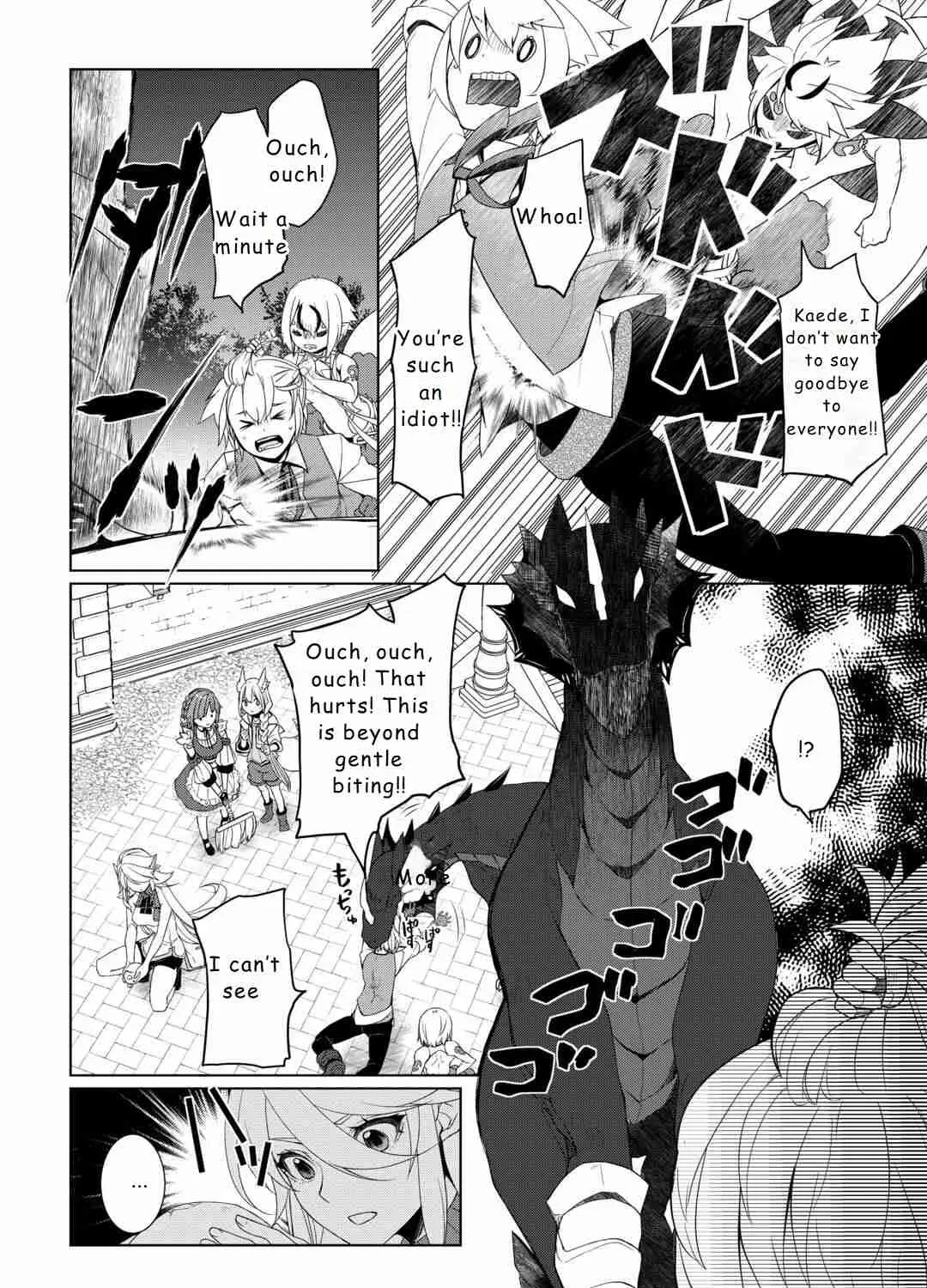 Izure Saikyou no Renkinjutsushi Chapter 51 page 15 - 