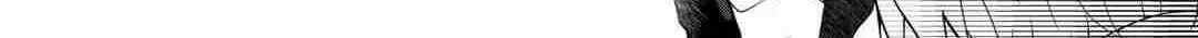Izure Saikyou no Renkinjutsushi Chapter 51 page 16 - 