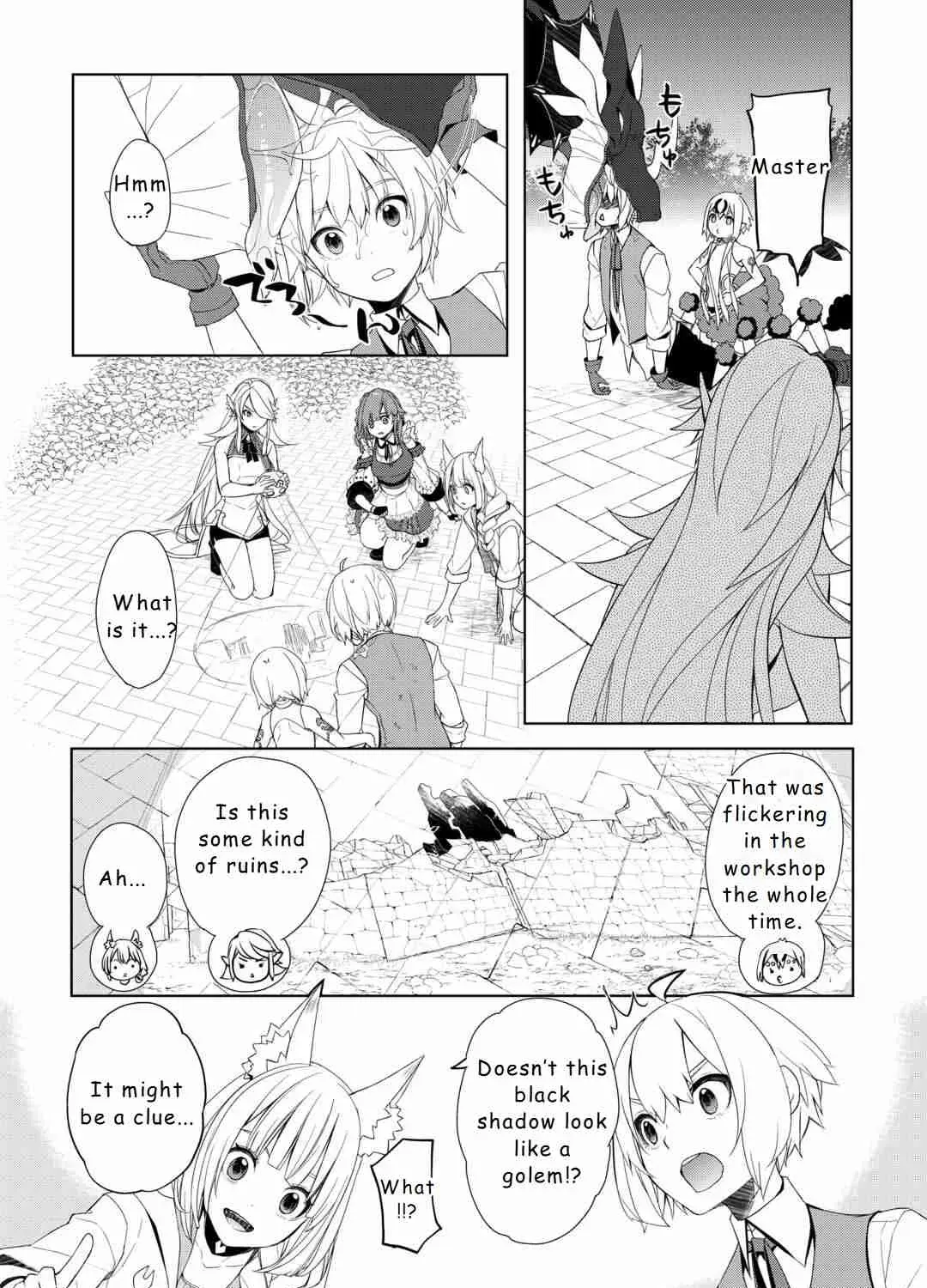Izure Saikyou no Renkinjutsushi Chapter 51 page 17 - 