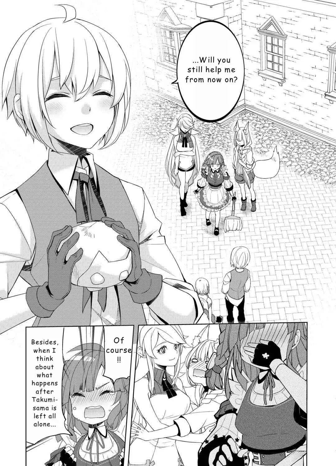 Izure Saikyou no Renkinjutsushi Chapter 51 page 25 - 