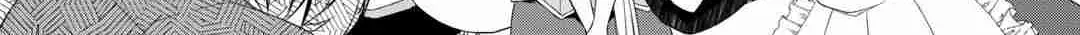 Izure Saikyou no Renkinjutsushi Chapter 51 page 28 - 
