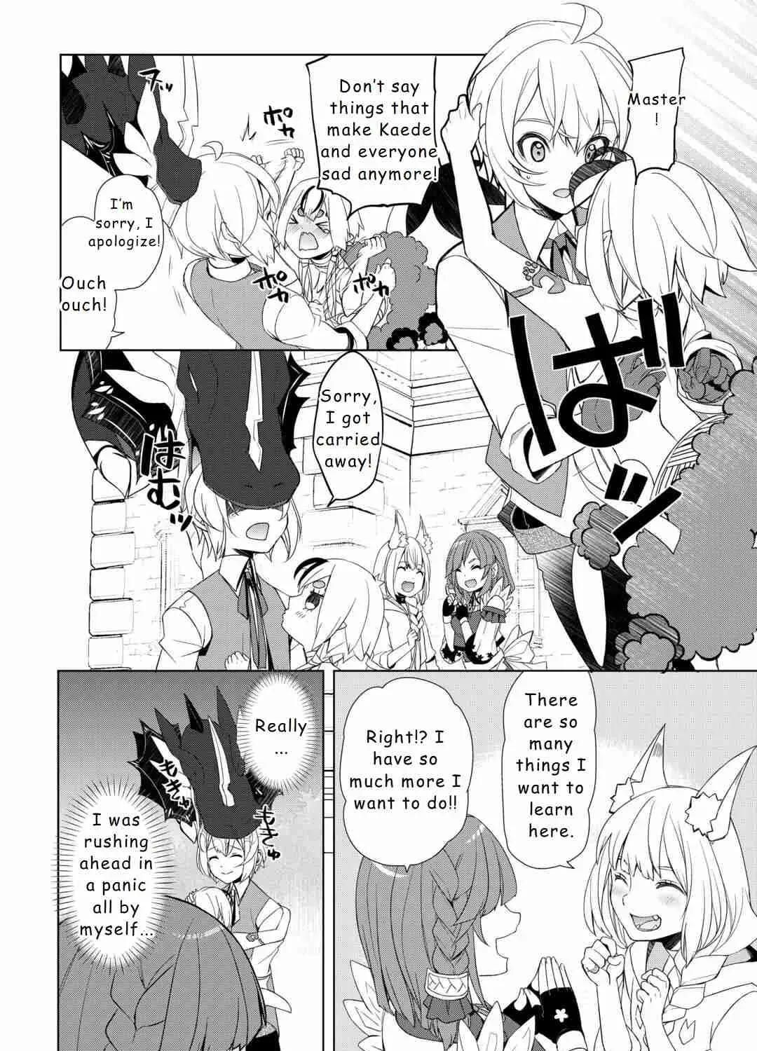 Izure Saikyou no Renkinjutsushi Chapter 51 page 31 - 
