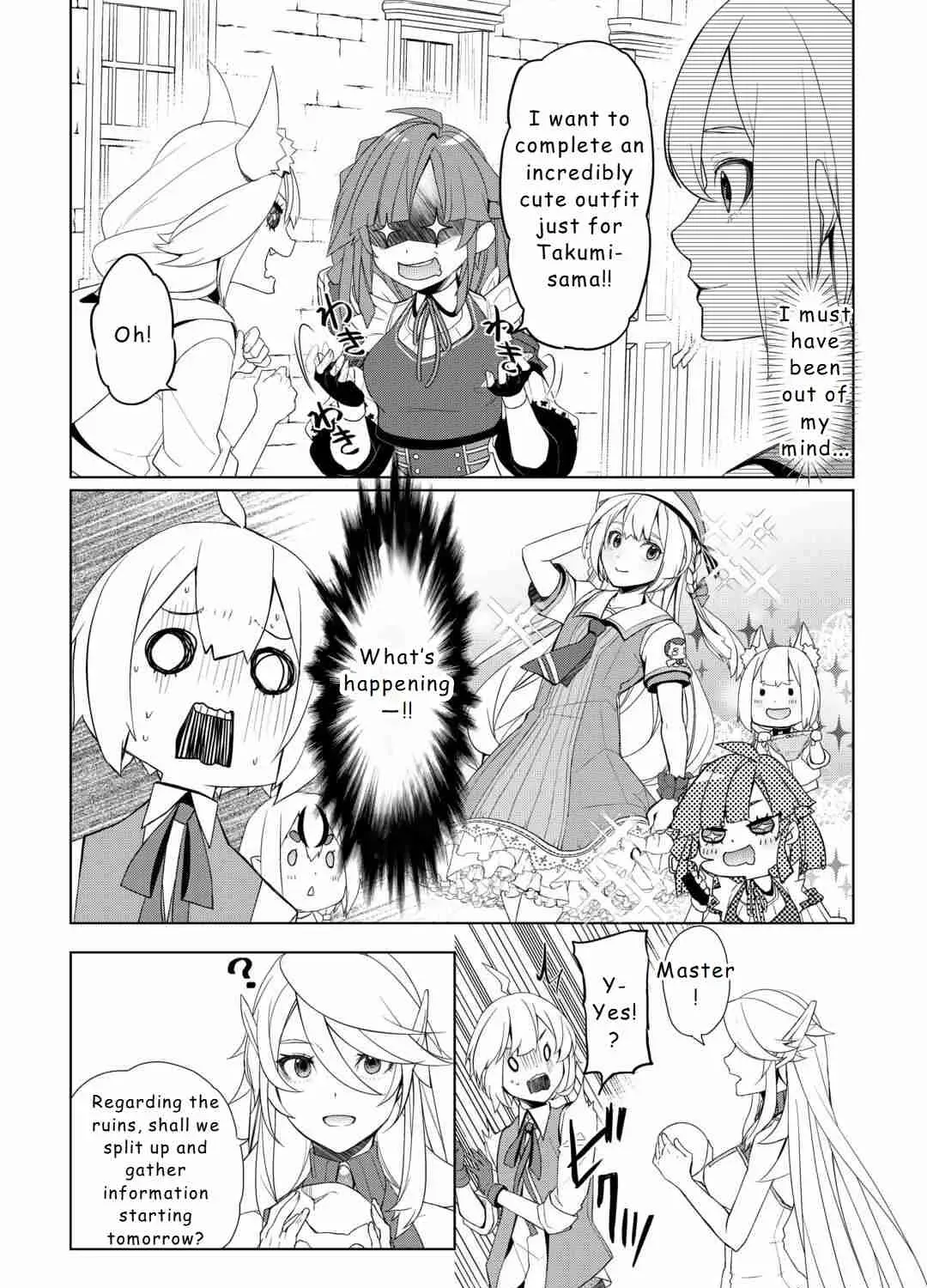 Izure Saikyou no Renkinjutsushi Chapter 51 page 33 - 