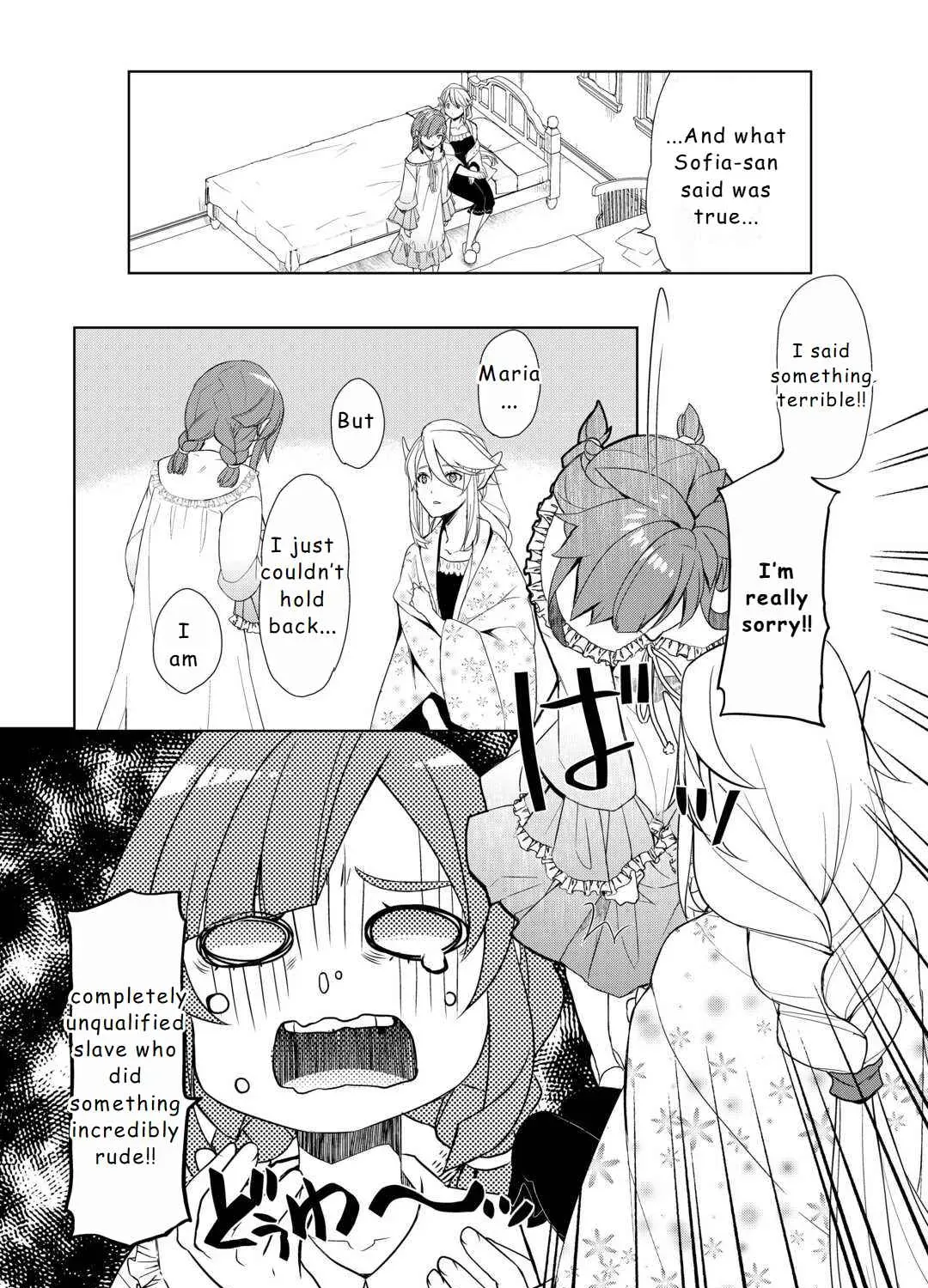 Izure Saikyou no Renkinjutsushi Chapter 51 page 39 - 
