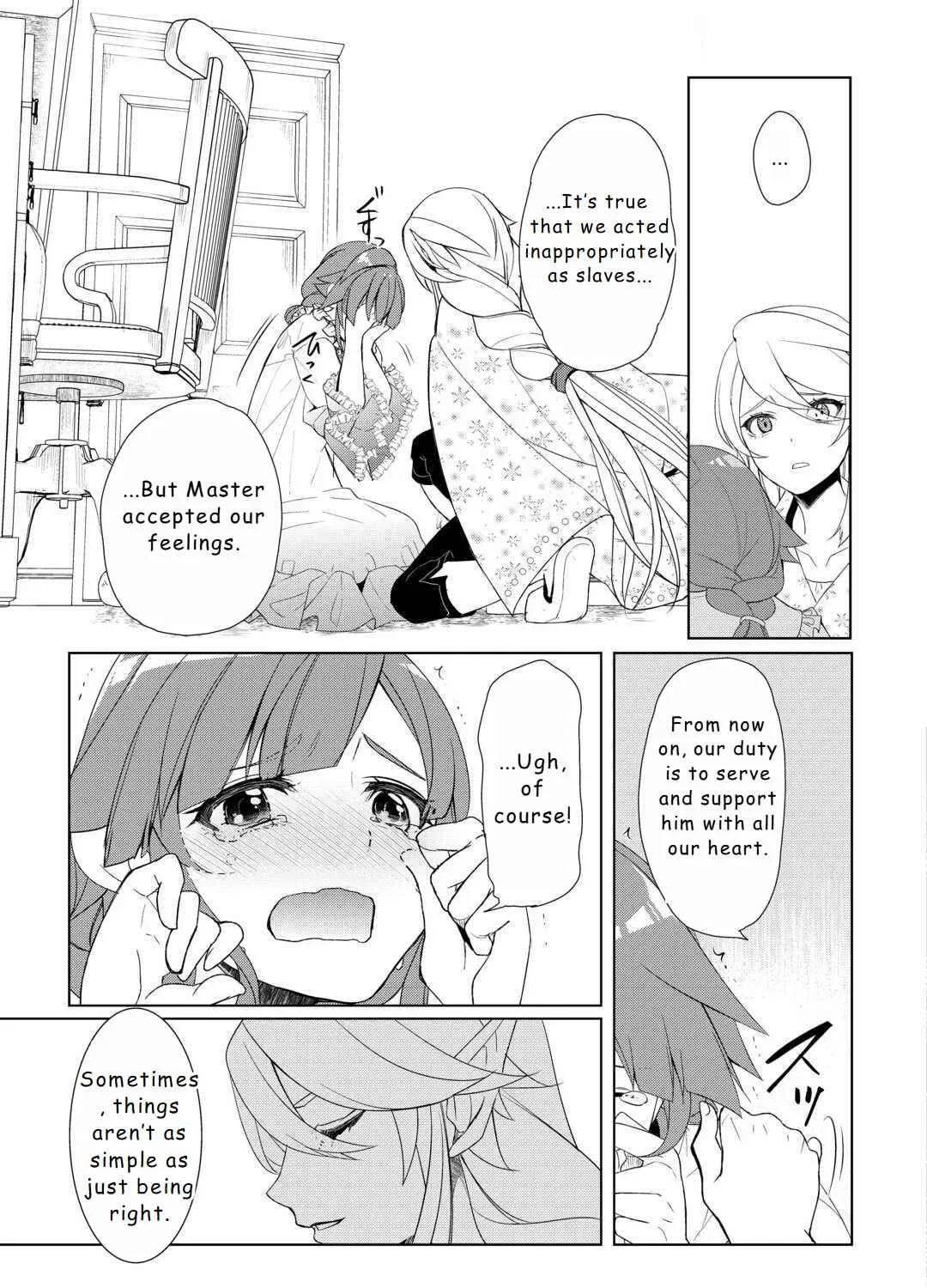 Izure Saikyou no Renkinjutsushi Chapter 51 page 41 - 